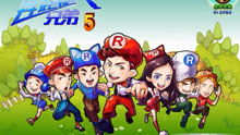 奔跑跑兄弟游戏大全,畅玩欢乐无限(图3)