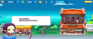 小镇游戏手机推荐,揭秘最适合小镇青年的游戏手机推荐(图2)