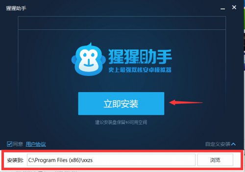 猩猩游戏助手,解锁游戏新体验的智能助手(图2)