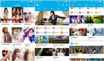 小宅z4游戏,探索无尽奇幻世界的冒险之旅(图1)