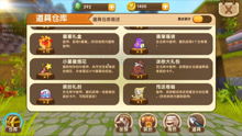 小宅z4游戏,探索无尽奇幻世界的冒险之旅(图2)
