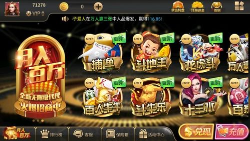 跳马游戏的详细玩法,策略与技巧的完美结合(图2) 跳马游戏的详细玩法,策略与技巧的完美结合(图2)