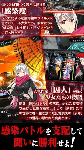 邪恶少女游戏下载软件,沉浸黑暗诱惑的奇幻冒险之旅(图3)