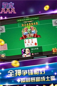 休闲型手机游戏,休闲手机游戏大盘点(图1) 休闲型手机游戏,休闲手机游戏大盘点(图1)