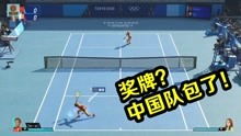 亚当熊飞机游戏解说,揭秘亚当熊飞机游戏的精彩瞬间(图1) 亚当熊飞机游戏解说,揭秘亚当熊飞机游戏的精彩瞬间(图1)