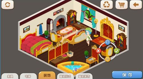 星学院换装游戏下载,尽在指尖(图1) 星学院换装游戏下载,尽在指尖(图1)