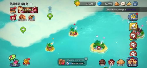 选育游戏,揭秘选育游戏背后的奥秘(图2)