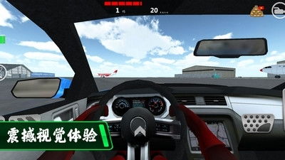 虚拟驾驶游戏,体验真实驾驶激情(图2) 虚拟驾驶游戏,体验真实驾驶激情(图2)