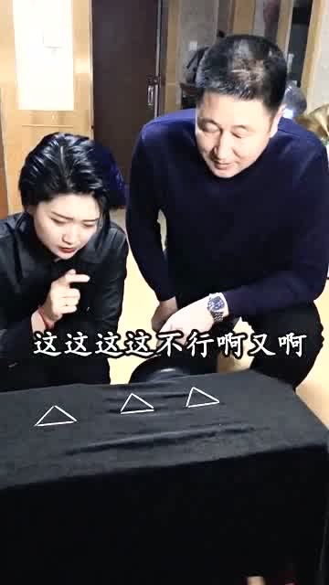 牙签怎么游戏,指尖上的智慧竞技(图1) 牙签怎么游戏,指尖上的智慧竞技(图1)