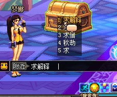 选字游戏,趣味选字游戏之旅(图2) 选字游戏,趣味选字游戏之旅(图2)