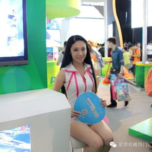 欣儿爱游戏,乐享青春(图1)