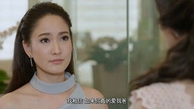 欣儿爱游戏,乐享青春(图2)
