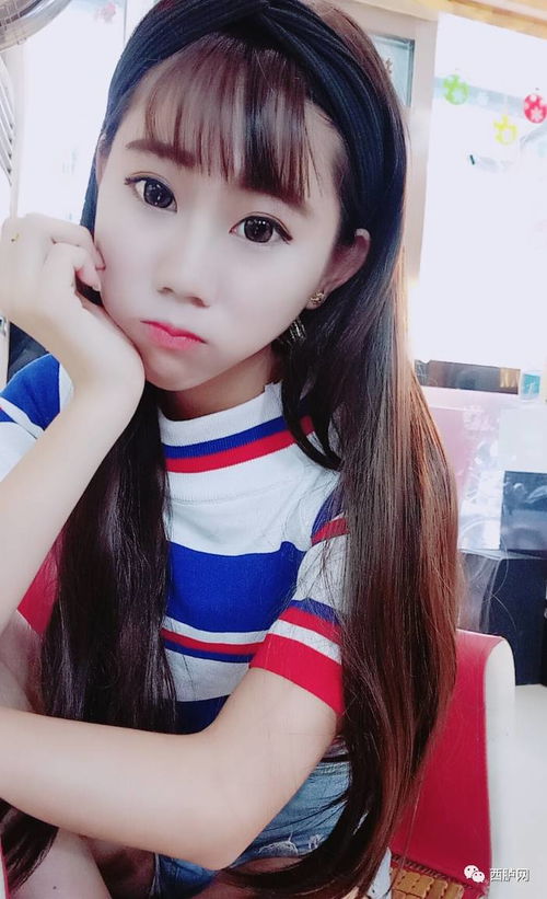 欣儿爱游戏,乐享青春(图3)