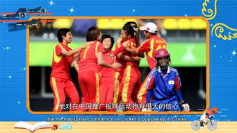 亚运会游戏比赛,精彩游戏比赛盘点(图1) 亚运会游戏比赛,精彩游戏比赛盘点(图1)
