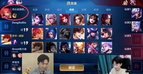 小自恋游戏,揭秘自我崇拜的欢乐游戏之旅(图2) 小自恋游戏,揭秘自我崇拜的欢乐游戏之旅(图2)