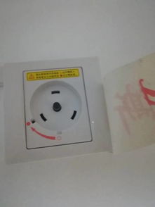 宿舍游戏本插座,打造高效电竞宿舍的必备利器(图3) 宿舍游戏本插座,打造高效电竞宿舍的必备利器(图3)