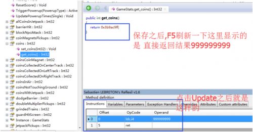 小桃的纠结安卓游戏 (图3)