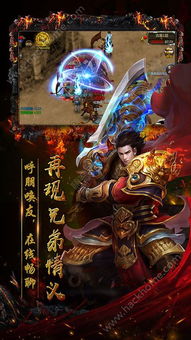 混沌仙魔诀地藏养龙寺 (图1) 混沌仙魔诀地藏养龙寺 (图1)