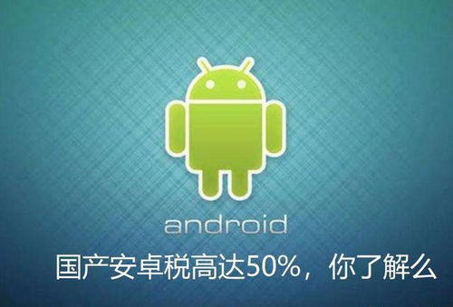 姜饼人王国内置菜单版 (图1) 姜饼人王国内置菜单版 (图1)