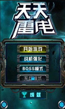 樱花校园模拟器1.039.90高马尾中文版 (图2) 樱花校园模拟器1.039.90高马尾中文版 (图2)