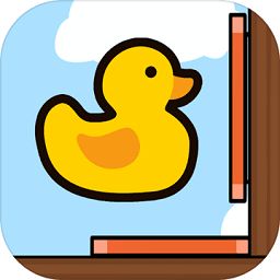 奇怪的鸭子游戏 (图3) 奇怪的鸭子游戏 (图3)