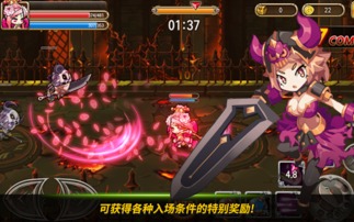 xboxgamepass游戏库app安卓版免费版下载安装 (图3)