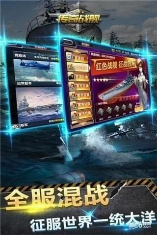 人类游乐场4 (图1)