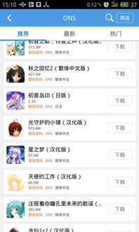 小白点安卓版下载 (图3) 小白点安卓版下载 (图3)