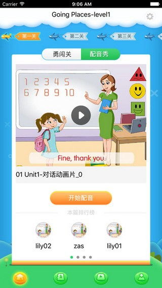 学习英语的游戏,Engaging English Learning Through Interactive Games: A Fun-Learning Journey(图1) 学习英语的游戏,Engaging English Learning Through Interactive Games: A Fun-Learning Journey(图1)