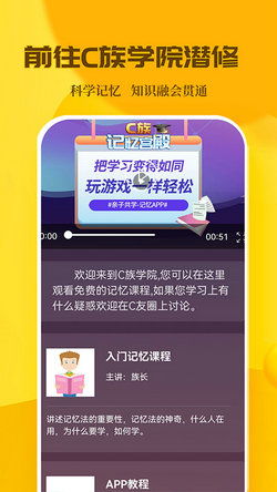 学习游戏软件,学习游戏软件的奇妙之旅(图1) 学习游戏软件,学习游戏软件的奇妙之旅(图1)