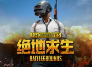绝地逃亡游戏配置要求,配置要求揭秘(图3)