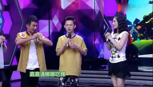 谢娜游戏名,揭秘娜姐的虚拟世界传奇(图1) 谢娜游戏名,揭秘娜姐的虚拟世界传奇(图1)