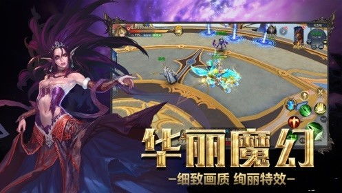 虚空之光游戏,探索未知宇宙的奇幻冒险之旅(图2)