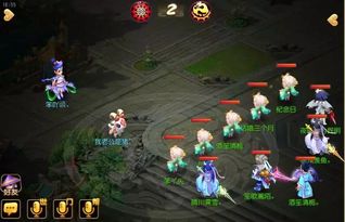 形容游戏好玩的句子,探寻那些让人欲罢不能的精彩瞬间(图1) 形容游戏好玩的句子,探寻那些让人欲罢不能的精彩瞬间(图1)