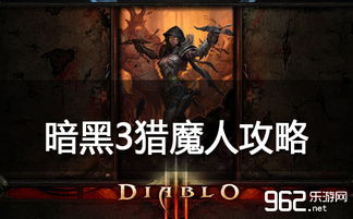 新猎魔人游戏,猎魔者崛起(图1) 新猎魔人游戏,猎魔者崛起(图1)