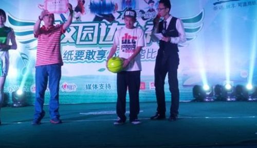 比较新颖的集体游戏,探索未来集体游戏的无限魅力(图2) 比较新颖的集体游戏,探索未来集体游戏的无限魅力(图2)