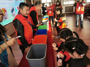 学生互动小游戏,学生互动小游戏欢乐盛宴”(图3) 学生互动小游戏,学生互动小游戏欢乐盛宴”(图3)