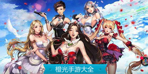 俢女游戏,穿越时空的奇幻冒险之旅(图2) 俢女游戏,穿越时空的奇幻冒险之旅(图2)
