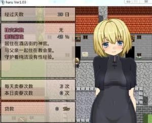 俢女游戏,穿越时空的奇幻冒险之旅(图3) 俢女游戏,穿越时空的奇幻冒险之旅(图3)