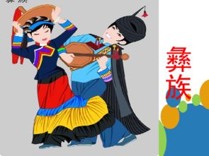 喜鹊钻篱笆游戏视频,趣味盎然的亲子互动游戏瞬间(图2) 喜鹊钻篱笆游戏视频,趣味盎然的亲子互动游戏瞬间(图2)