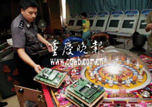 新世纪游戏厅,科技与娱乐的完美融合(图1) 新世纪游戏厅,科技与娱乐的完美融合(图1)