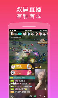 我的女神是仆从冷狐版游戏直装 (图1) 我的女神是仆从冷狐版游戏直装 (图1)