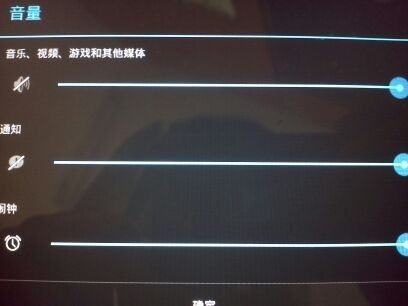 小桃的纠结安卓游戏 (图2) 小桃的纠结安卓游戏 (图2)