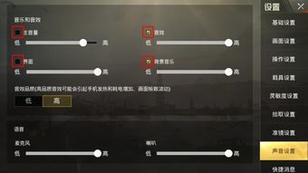 小桃的纠结安卓游戏 (图3) 小桃的纠结安卓游戏 (图3)