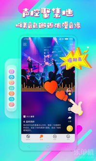 爪游控游戏盒子安卓版 (图3) 爪游控游戏盒子安卓版 (图3)