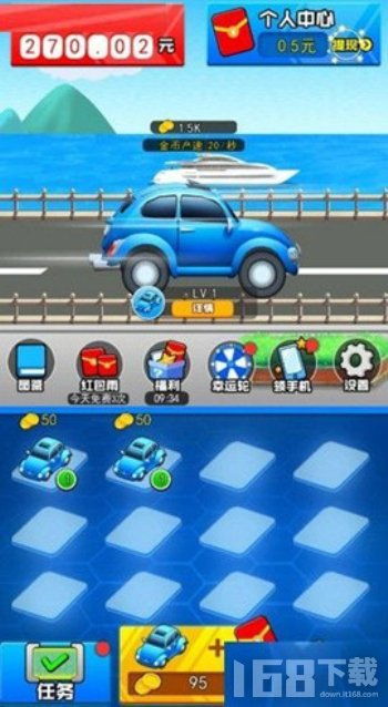 小游戏关于车,揭秘汽车小游戏的魅力之旅(图2)