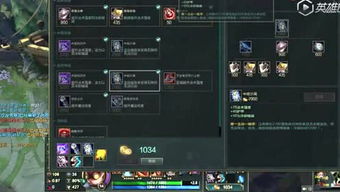 许可鑫游戏,探索虚拟世界的无限可能(图2) 许可鑫游戏,探索虚拟世界的无限可能(图2)
