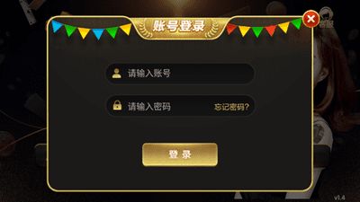 许可鑫游戏,探索虚拟世界的无限可能(图3) 许可鑫游戏,探索虚拟世界的无限可能(图3)