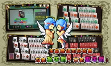 龙魔法卡片游戏下载,探索奇幻世界的下载之旅(图3) 龙魔法卡片游戏下载,探索奇幻世界的下载之旅(图3)