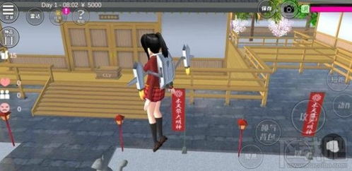 学校武器游戏,揭秘学校武器游戏的惊险世界(图1) 学校武器游戏,揭秘学校武器游戏的惊险世界(图1)